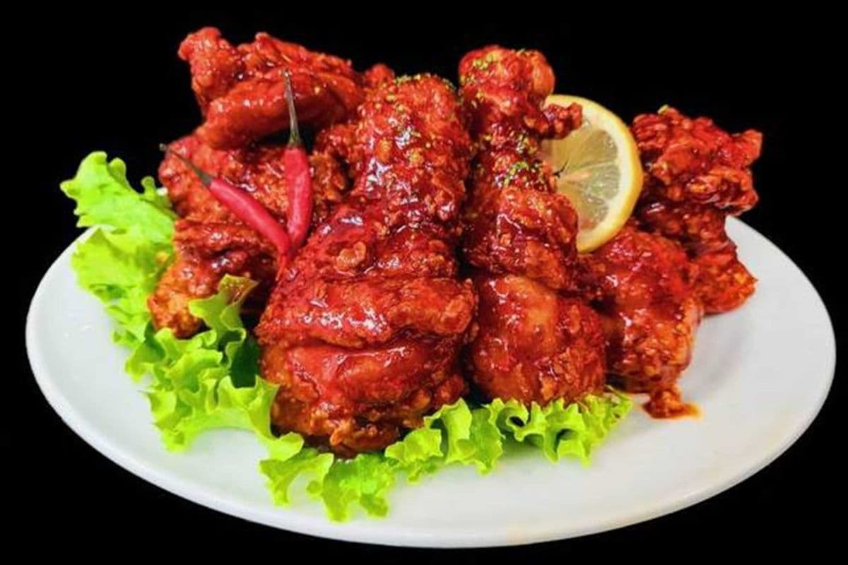 Burning Hell Chicken (Whole)