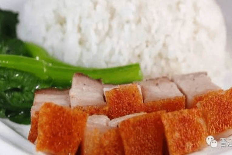 Roasted Pork on Rice