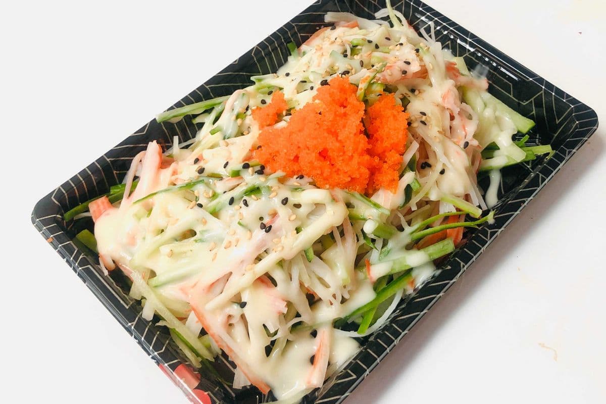 A05. Kani Salad