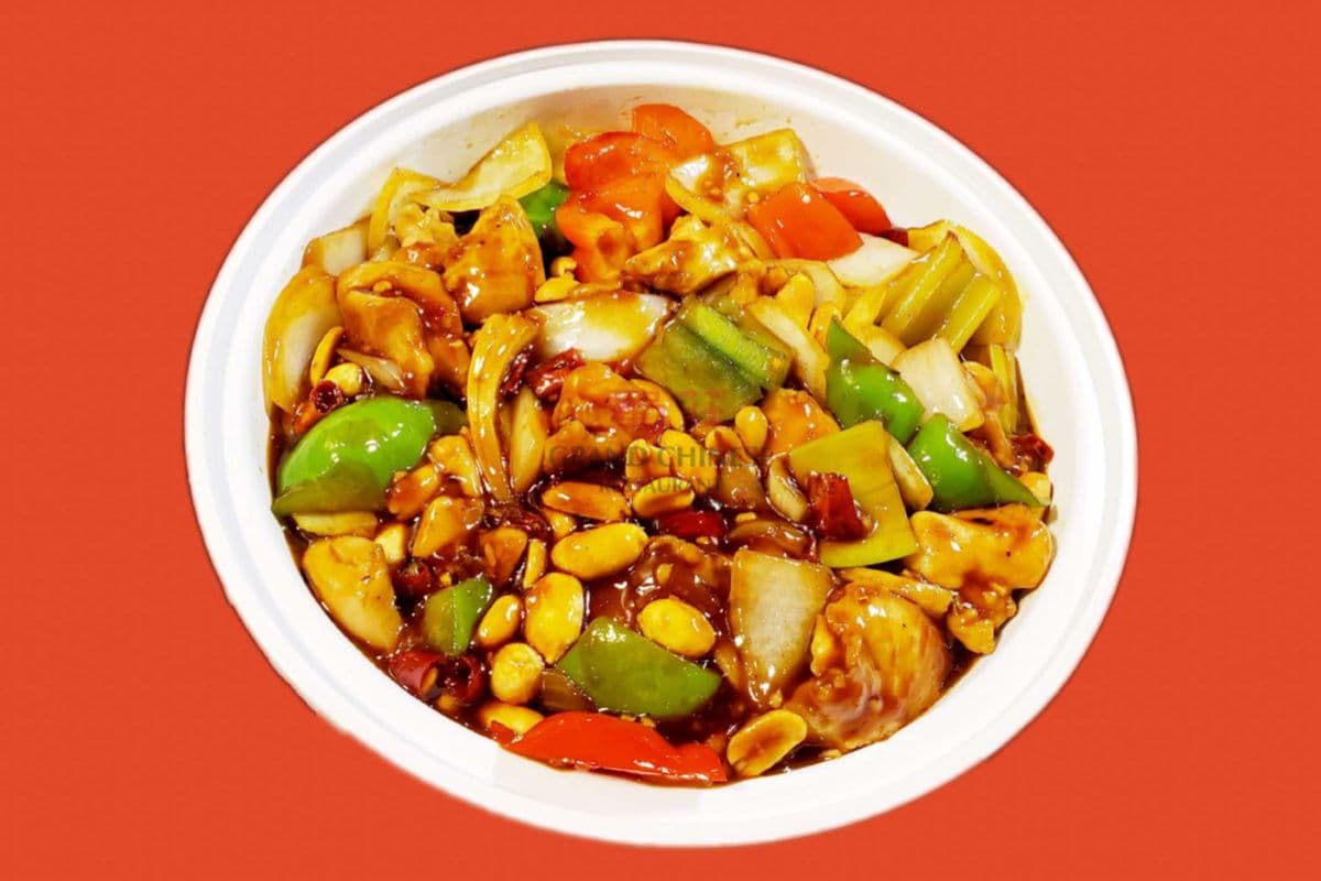 C3. Kung Pao Chicken 宮保雞丁