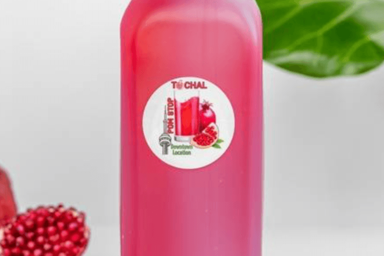 100% Fresh Pomegranate Juice (54 Cal)