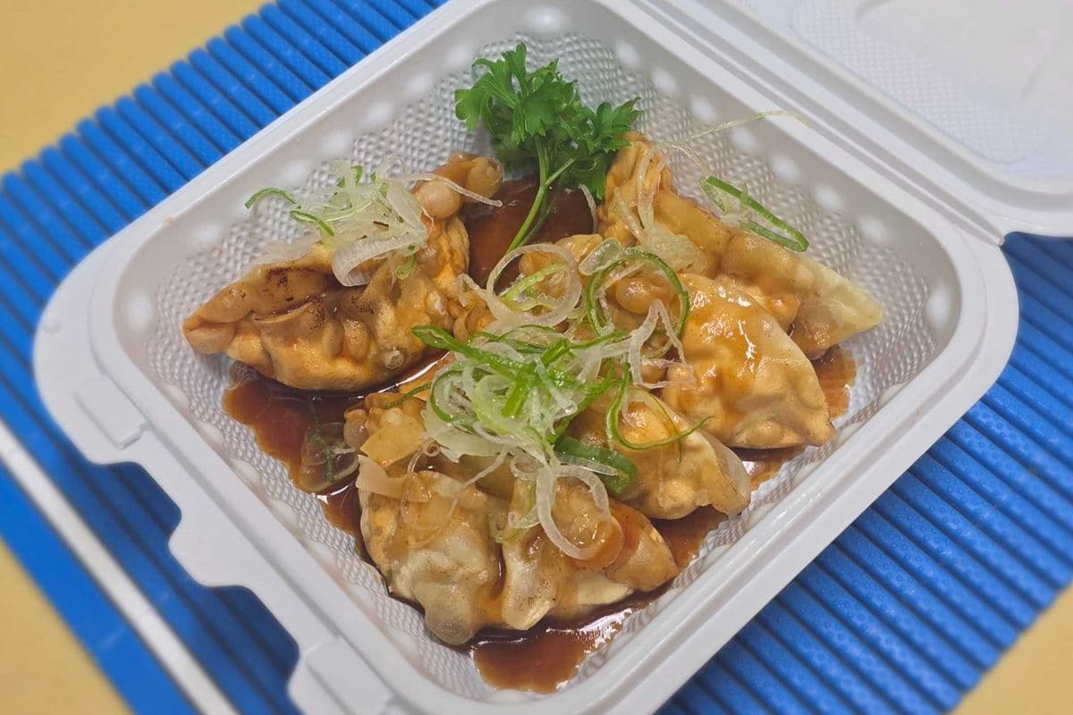 Spicy Pork Gyoza (5pcs)