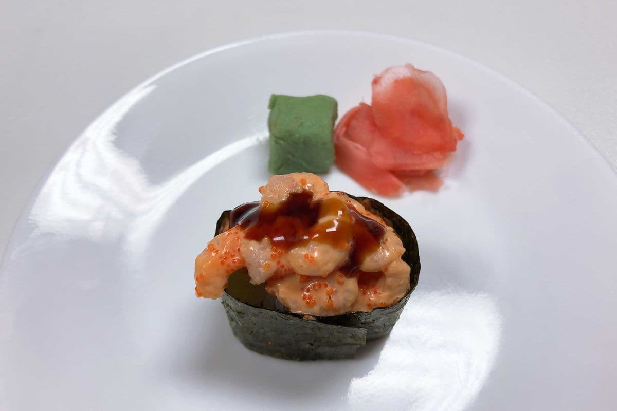 Spicy Shrimp Nigiri