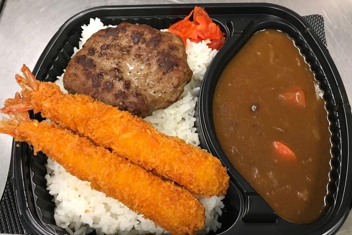 Hamburger & Ebi Fry Curry