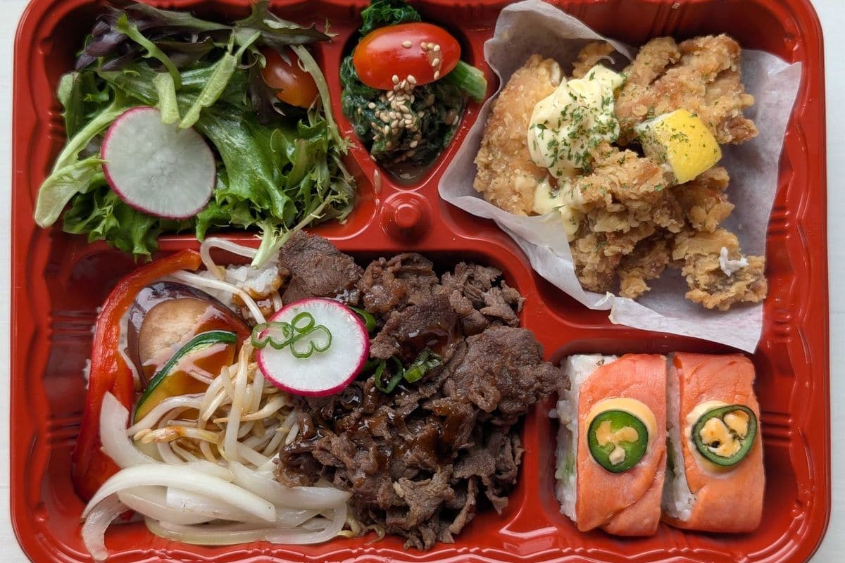 Beef Yakiniku Bento ( choose Aburi Oshi Tuna or Salmon)