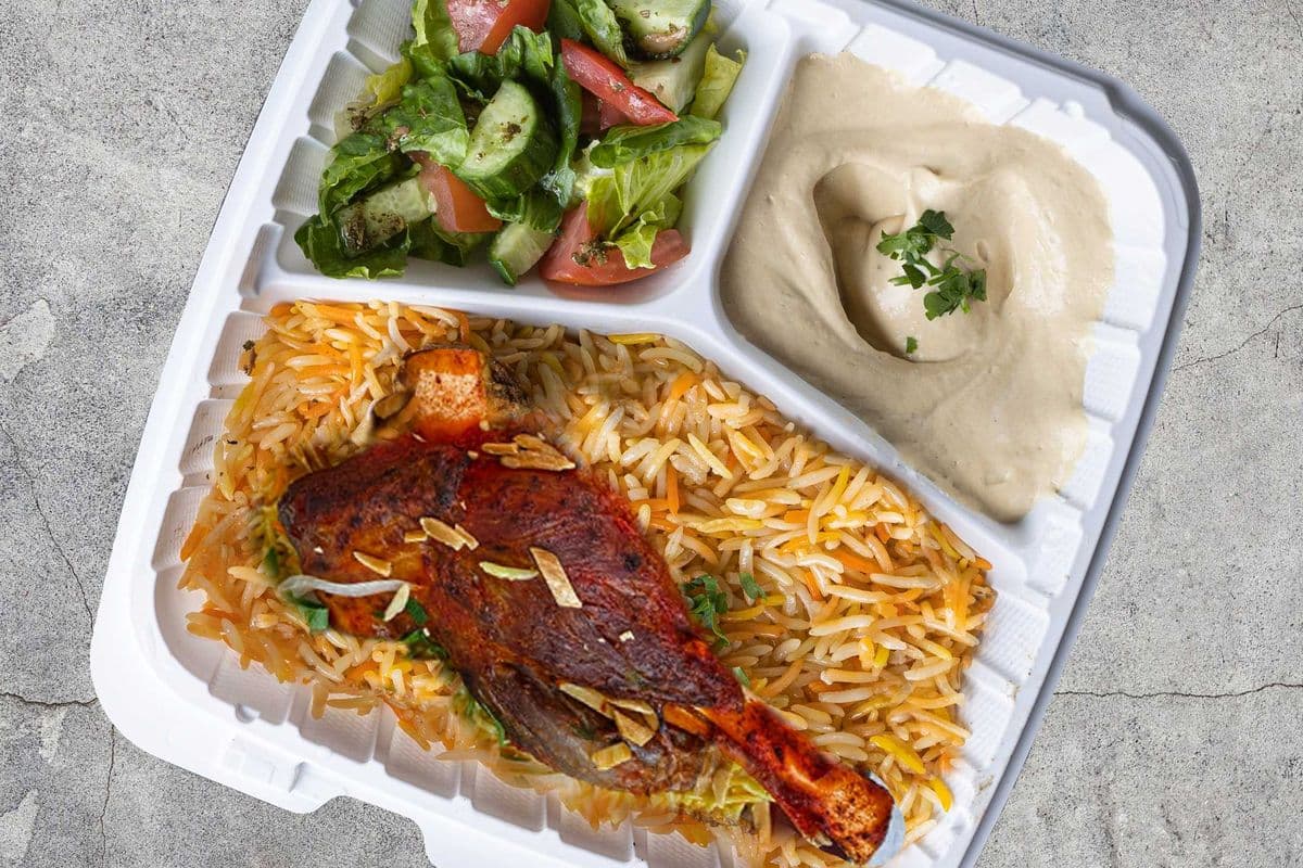 Lamb Mandi Plate