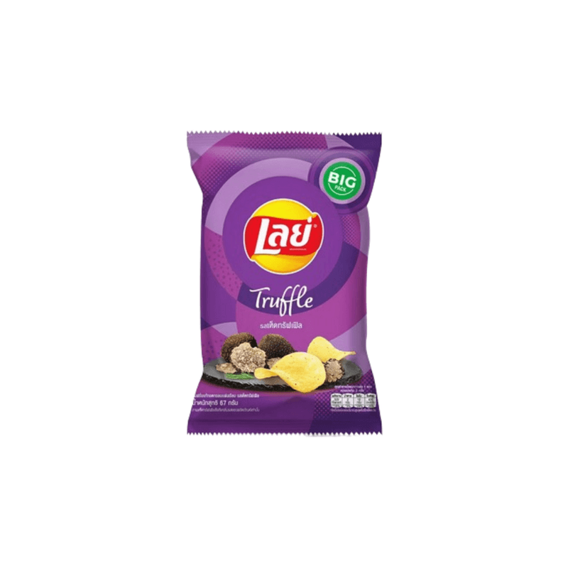 Lay's Truffle - Thailand (67g)
