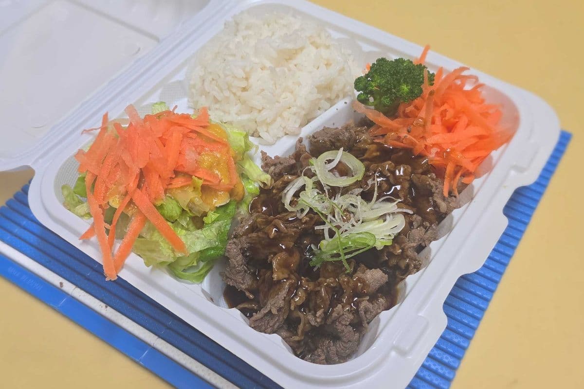Beef teriyaki plate