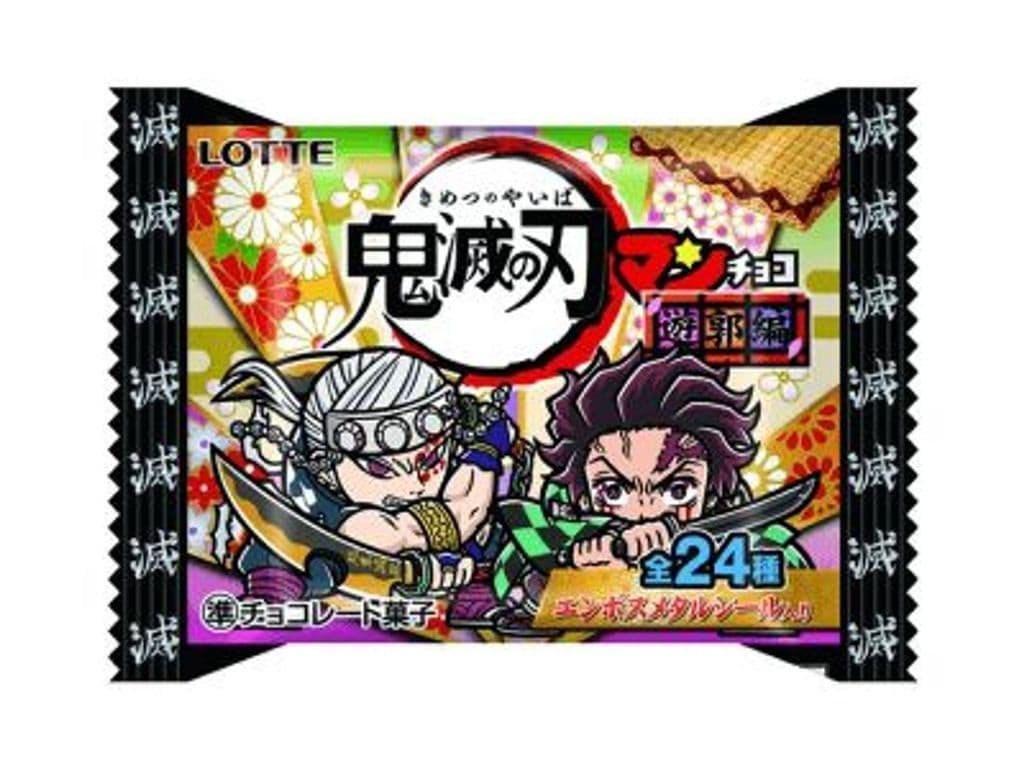 LOTTE Kimetsu-no-Yaiba Waffle Snack