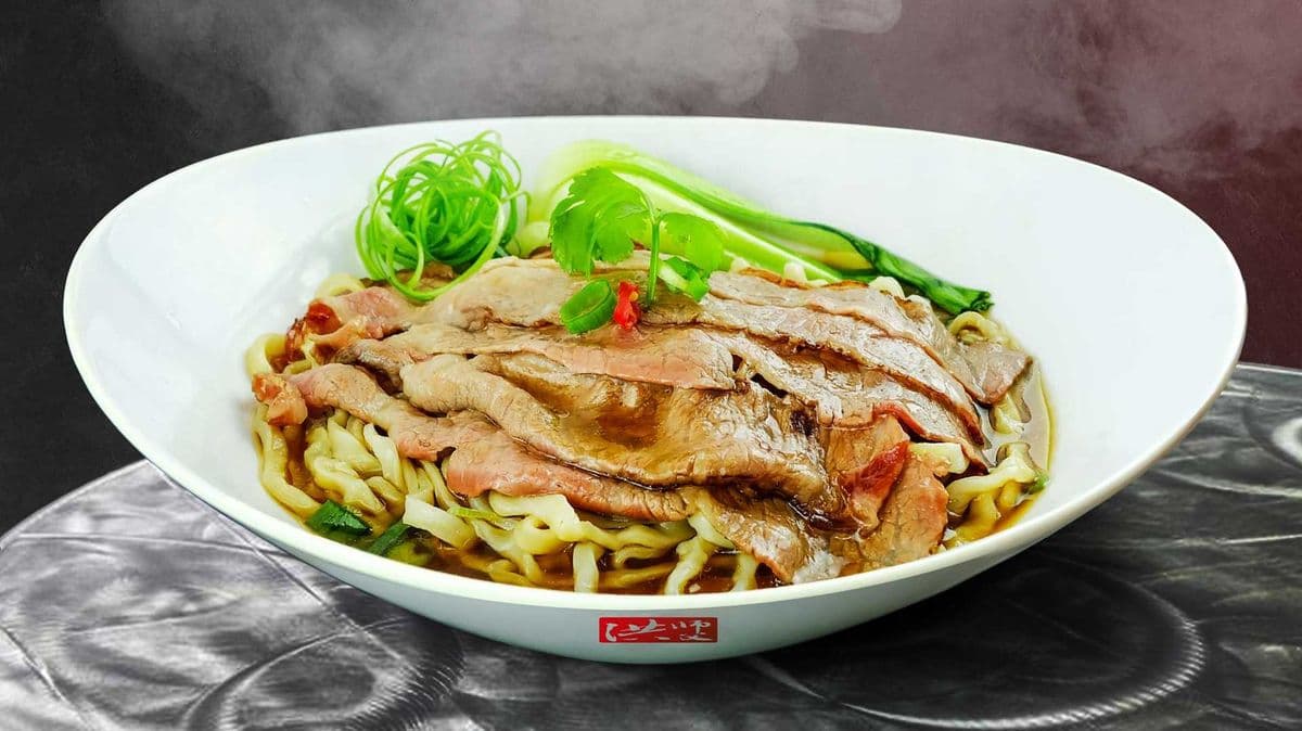A16. Hot Pot Beef Noodle Soup