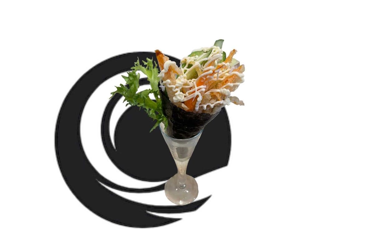 Garden Cone