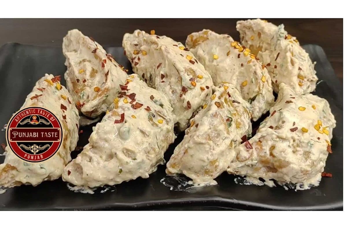 Afgani Momo's (Special)