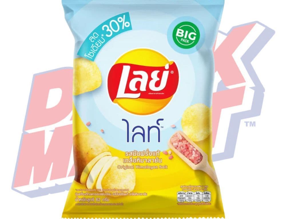 Lay's Original Himalayan Salt (Thailand) - 62g