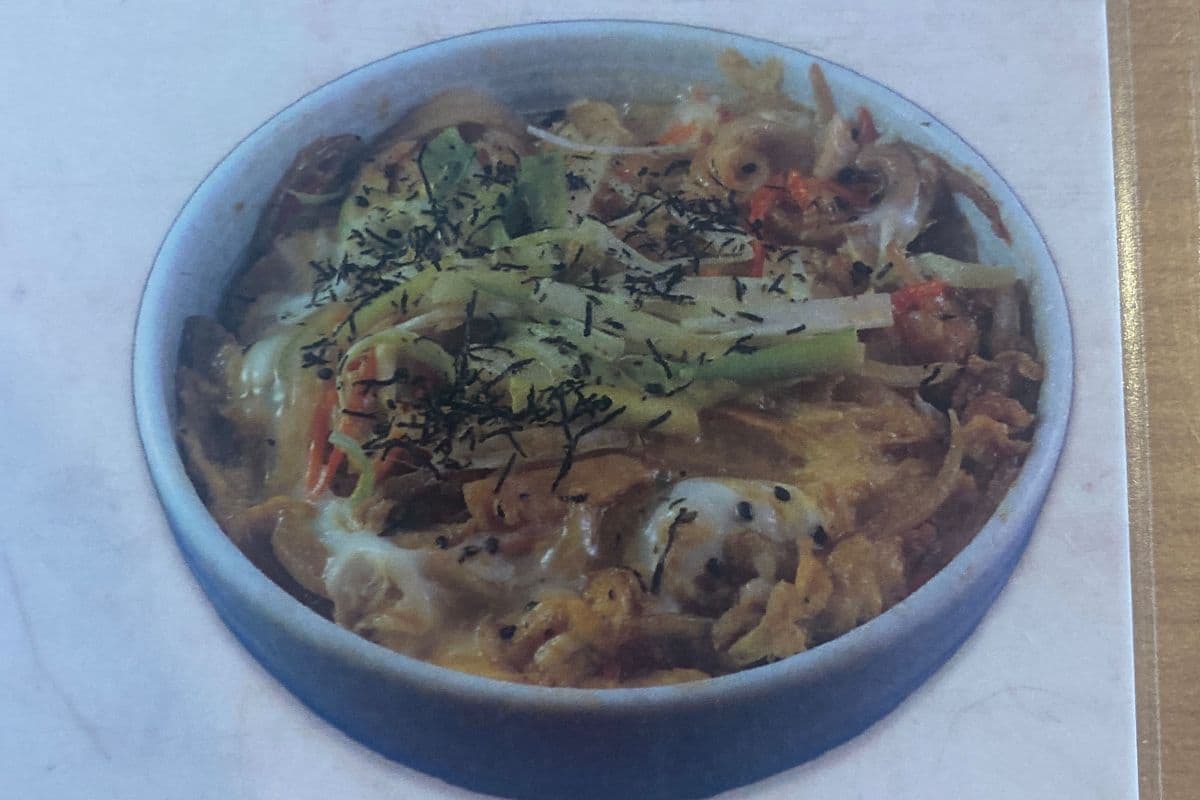 Oyako Chicken Egg Don (20 OZ)