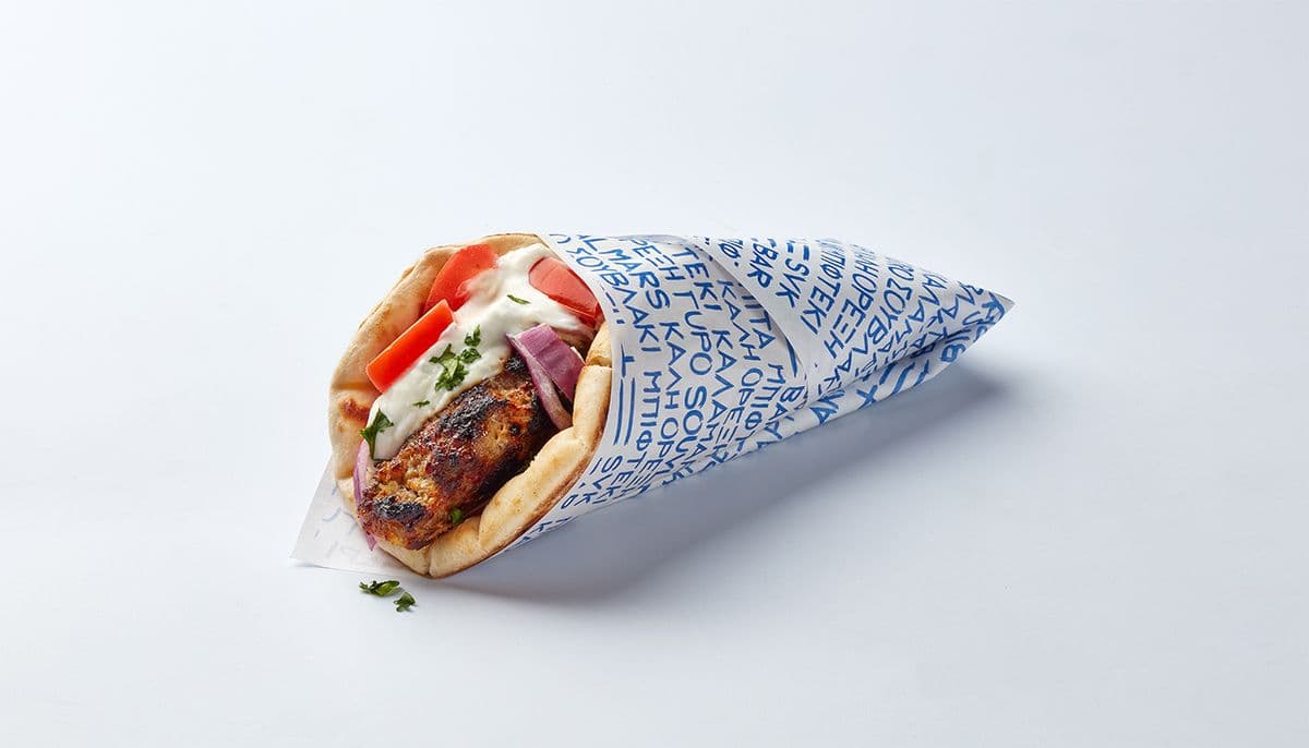 Pita Bifteki / Bifteki Pita