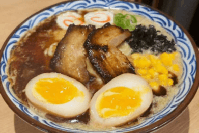Black Garlic Ramen