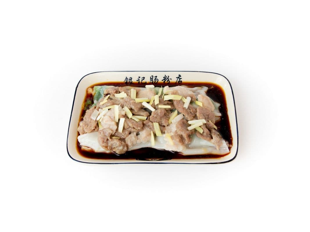 R5 Marinade pork & beef with chives Rice noodle roll / R5 韭黃鴛鴦腸粉 (牛肉/肉片)