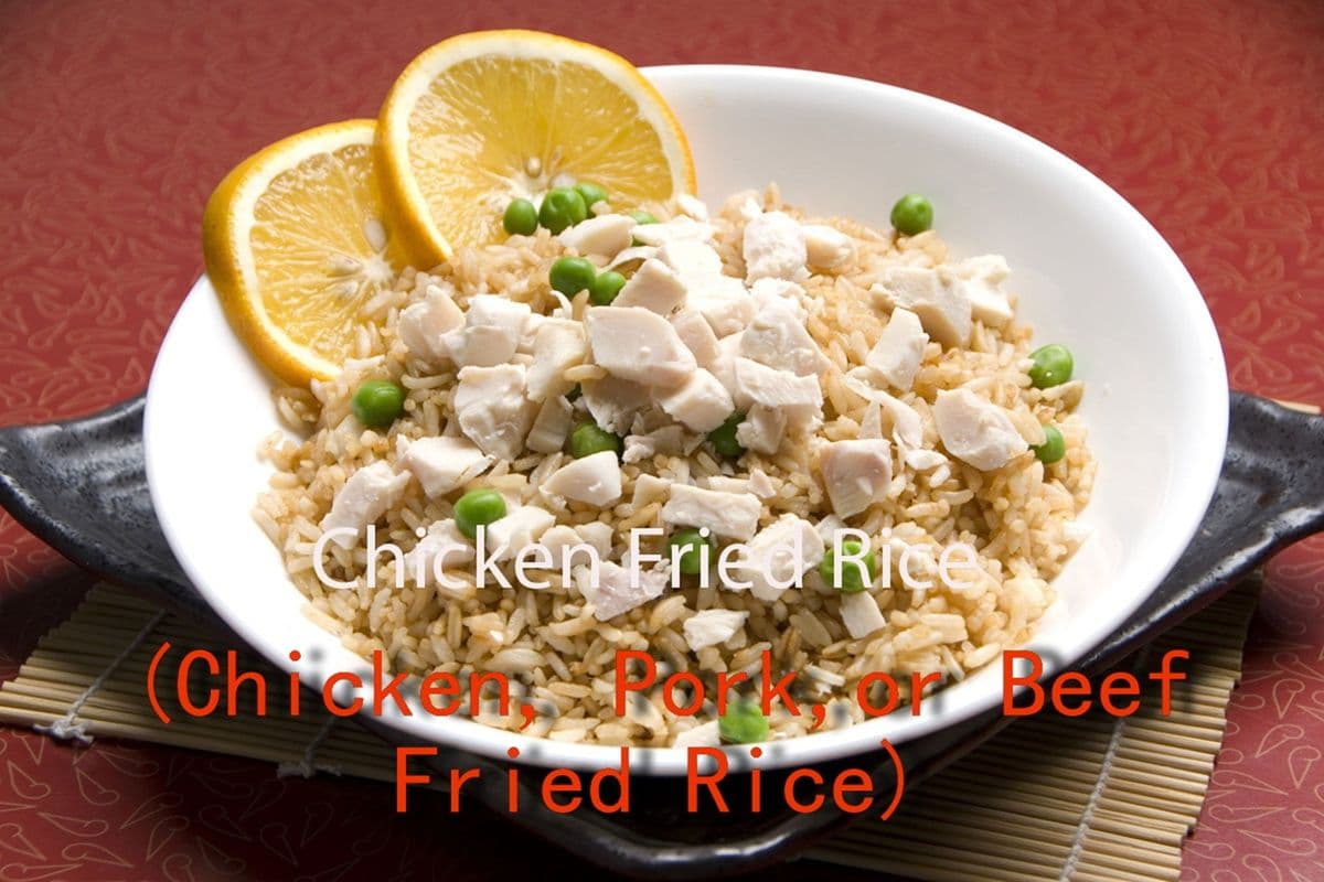 Chicken Fried Rice