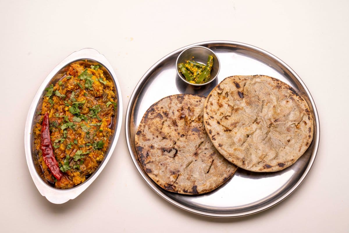 Baingan Bharta Combo