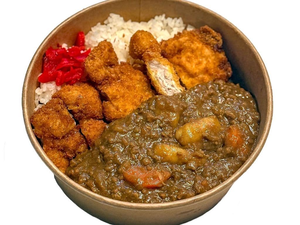 Katsu Curry