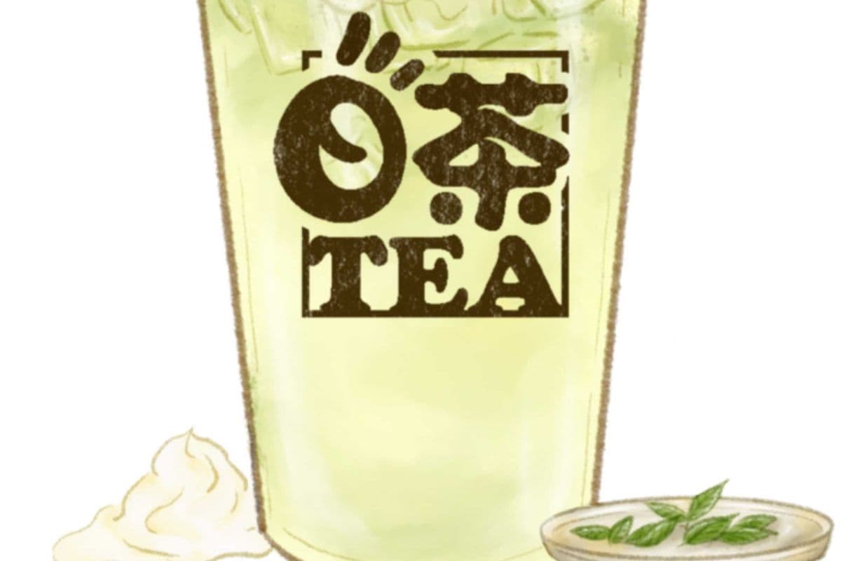 CF1. Green Tea Cream Foam (茉莉奶蓋)