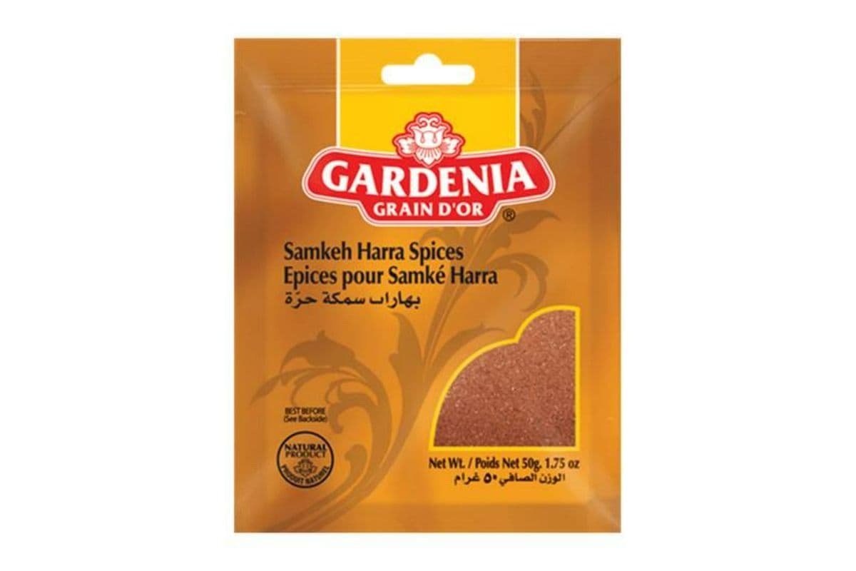 Gardenia • Samkeh Harra Spices / Épices Samkeh Harra (50G)