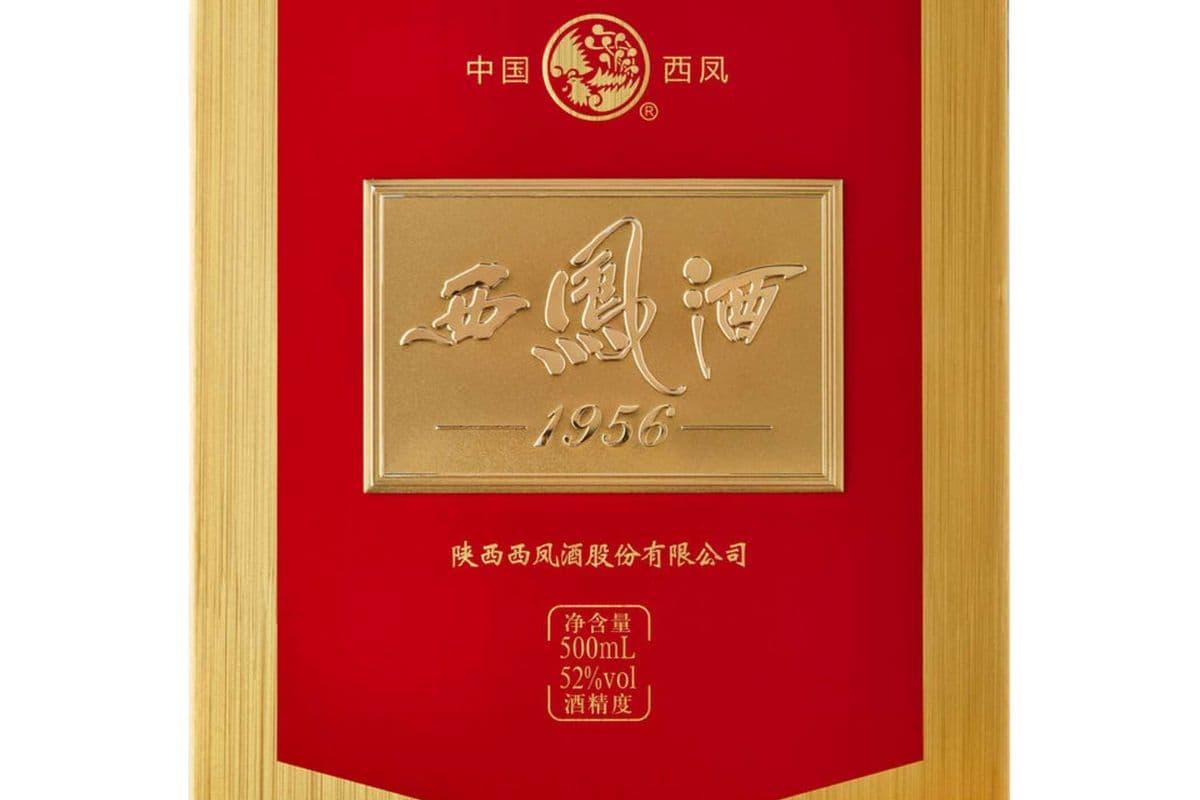 Xi Feng 1956 (1 x 750 ml)