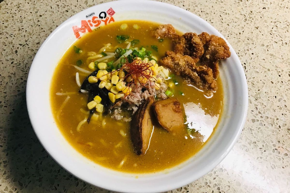 Miso Curry