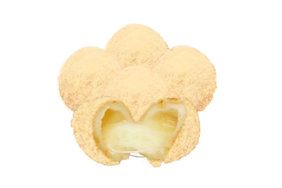 Honey Butter Cheese Ball (5 Pcs)