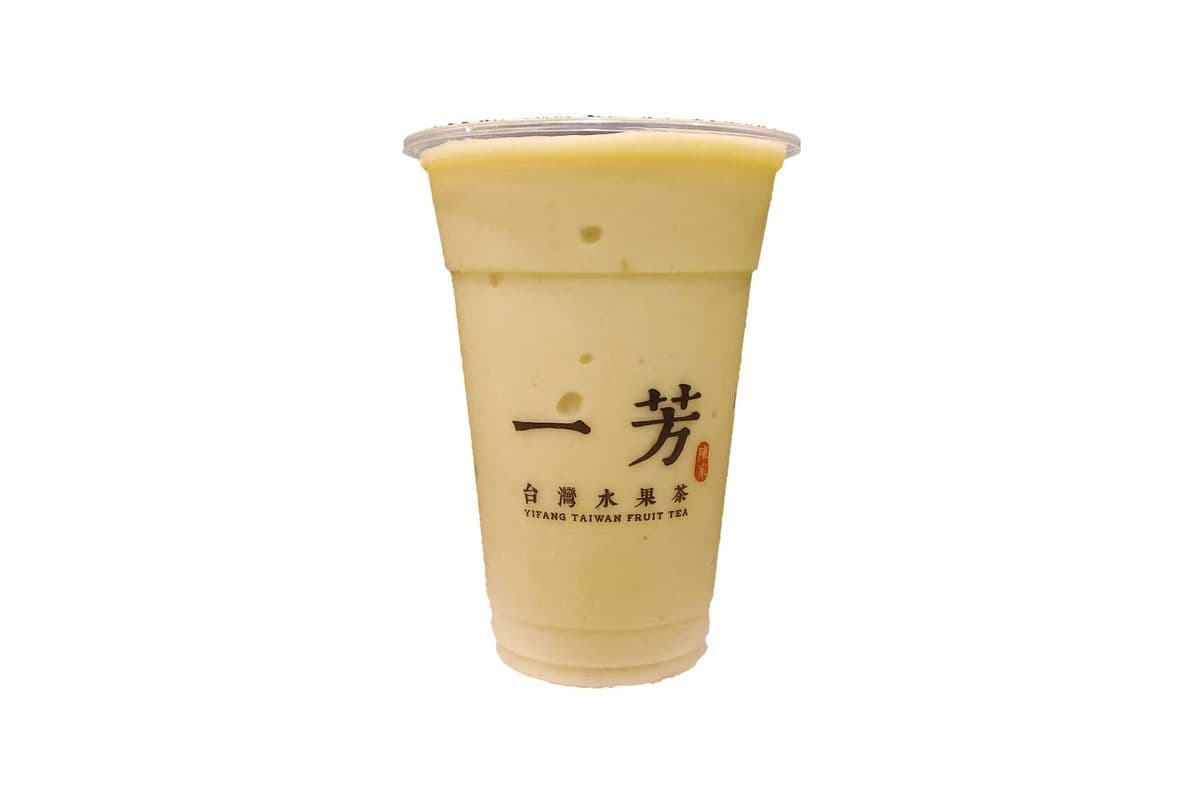 Avocado Milk Smoothie 牛油果牛奶冰沙
