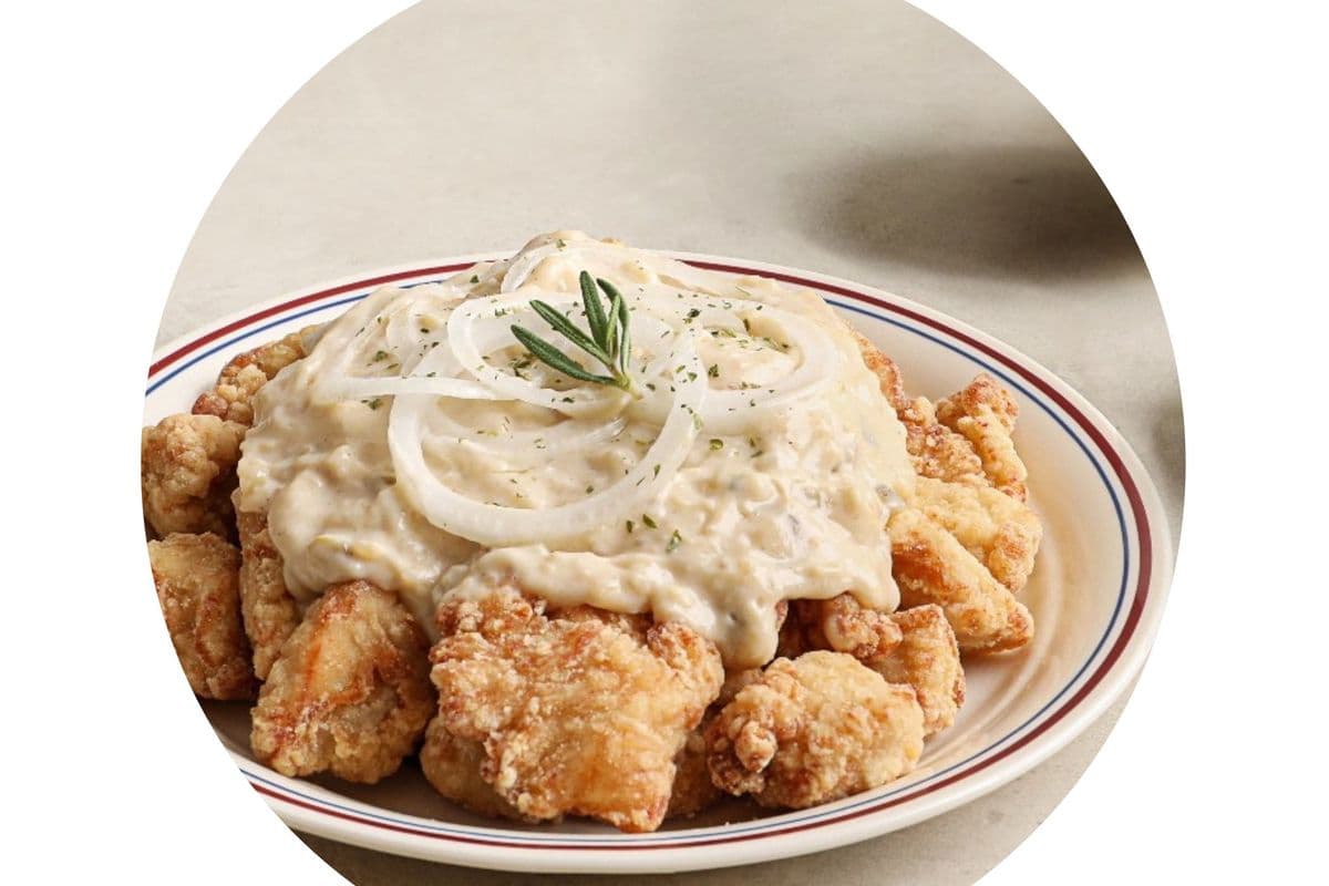 White Onion Chicken