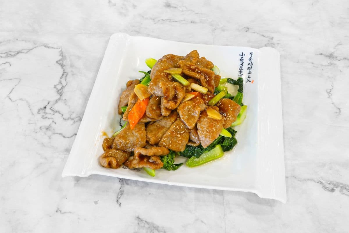 Beef Gailan