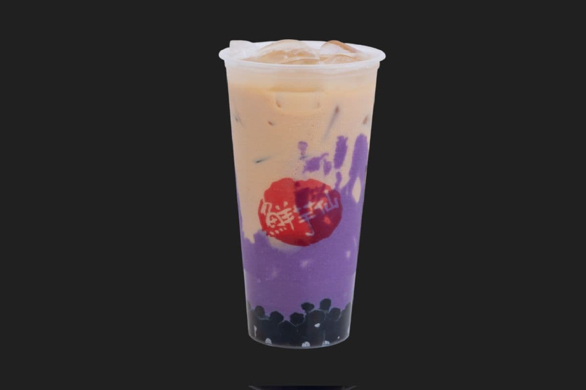 Boba Ube Milk Tea