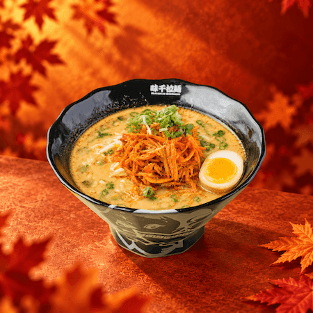 Pumpkin Spice Ramen / 南瓜拉麵