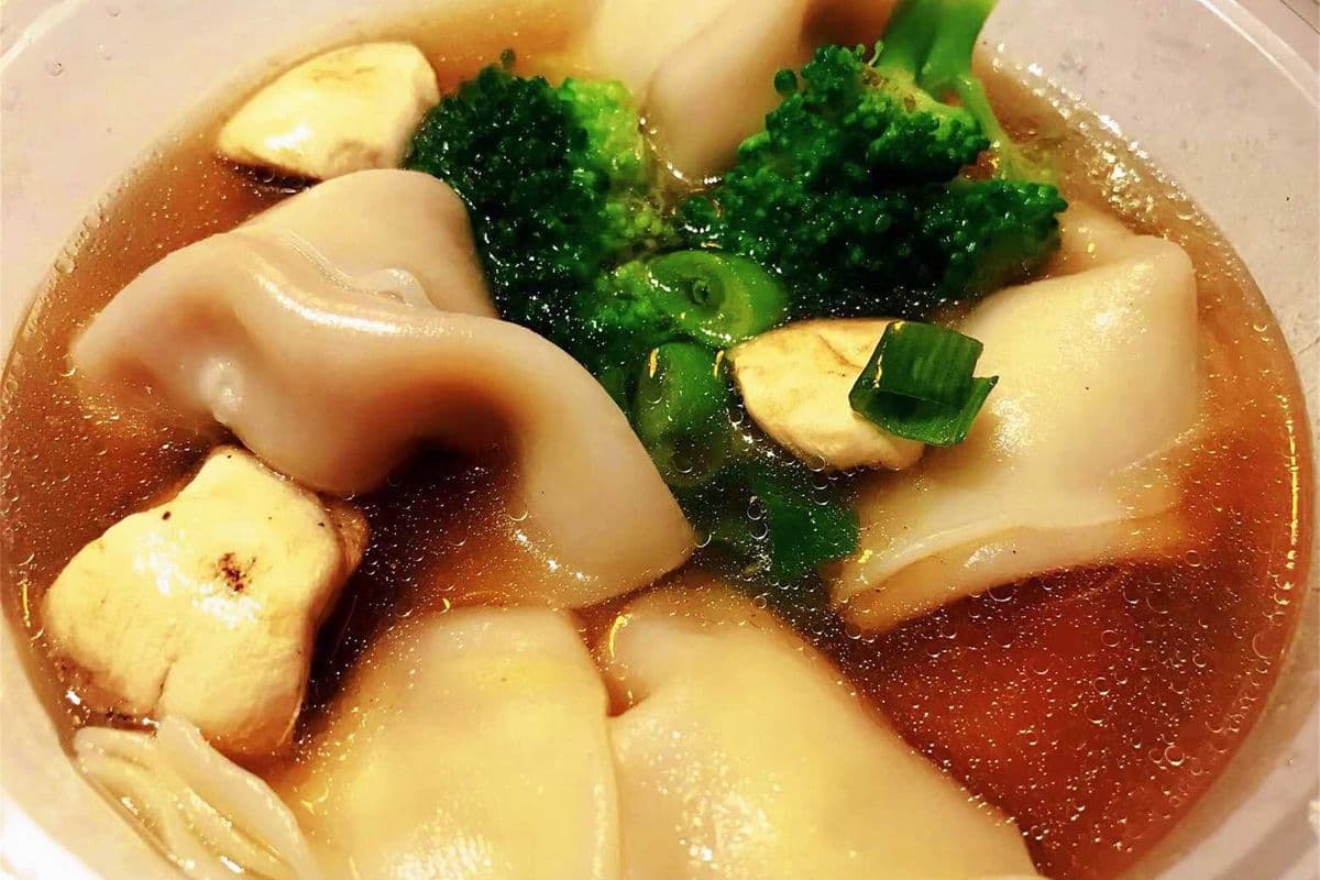1. Pork Wonton Soup 云吞汤