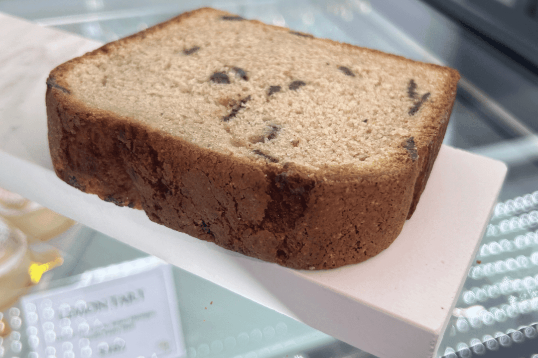 Banana Bread
