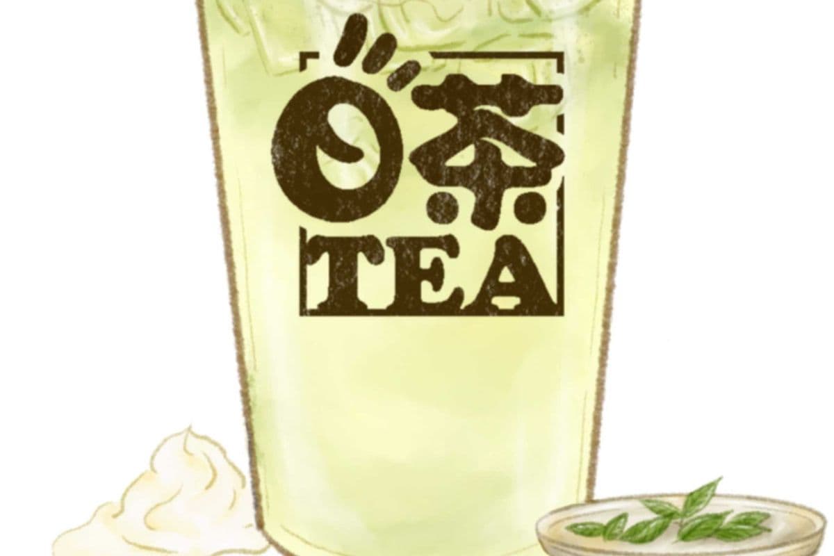 CF3. Four Season Cream Foam (四季春奶盖)