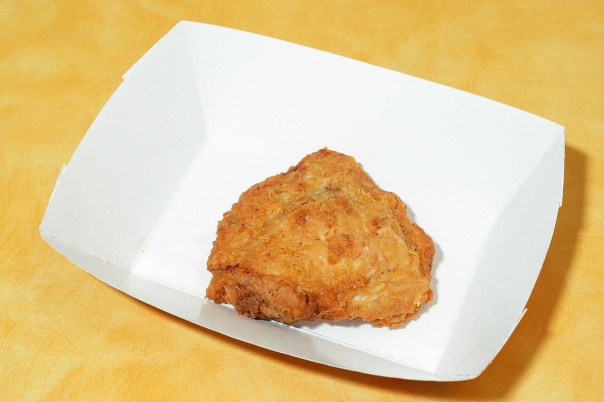 Thigh (1 pc) - Particular (1 piece)