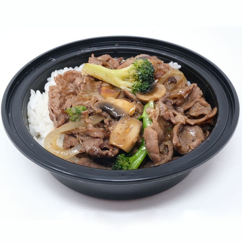 447. Teriyaki Beef Donburi