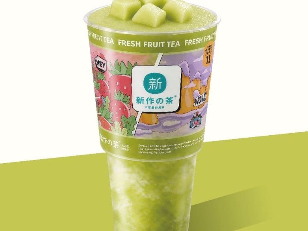 Mega Fleshy Honeydew 1L多肉蜜瓜