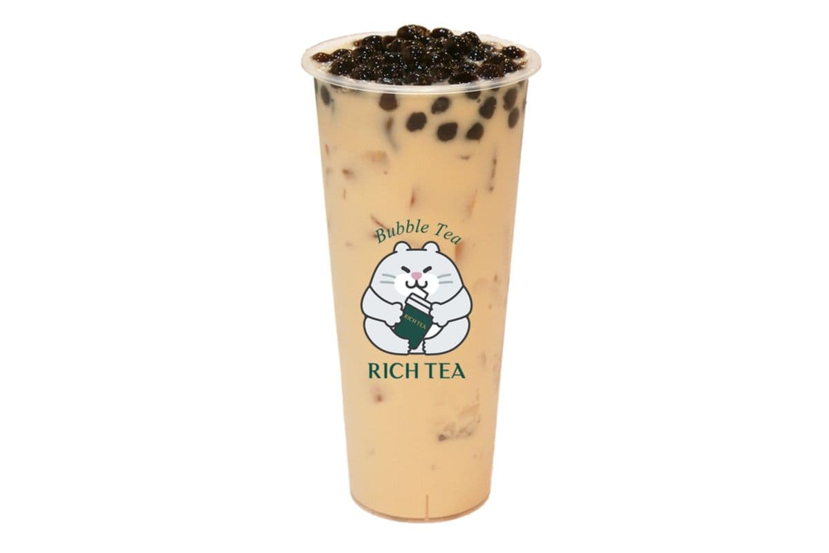 House Latte with Pearls