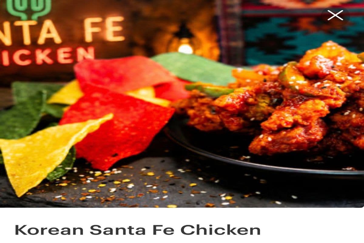 Santa Fe Chicken