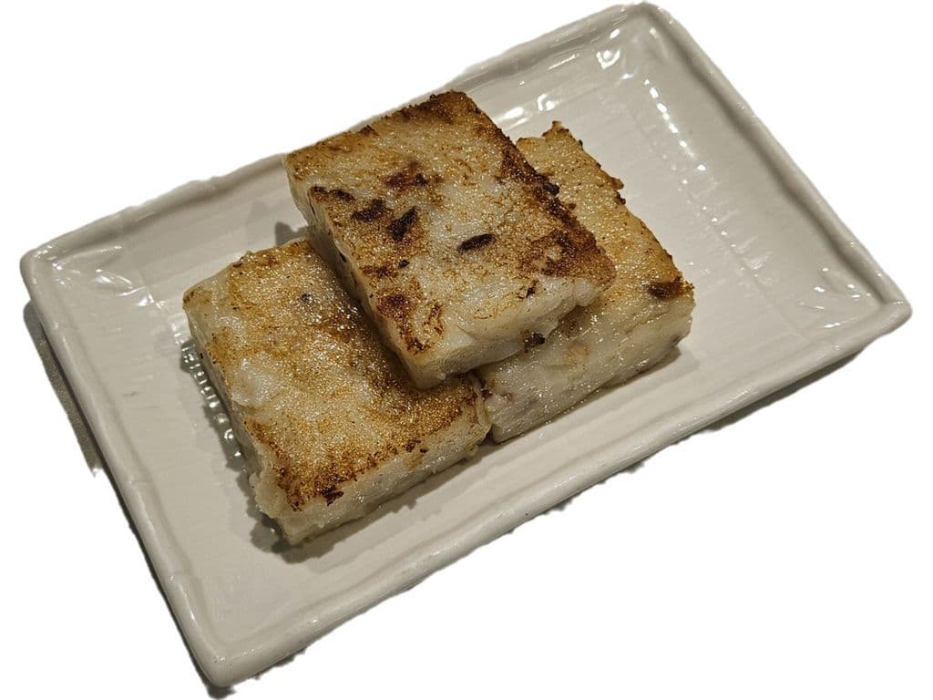 DF05 Pan Fried Turnip Cake