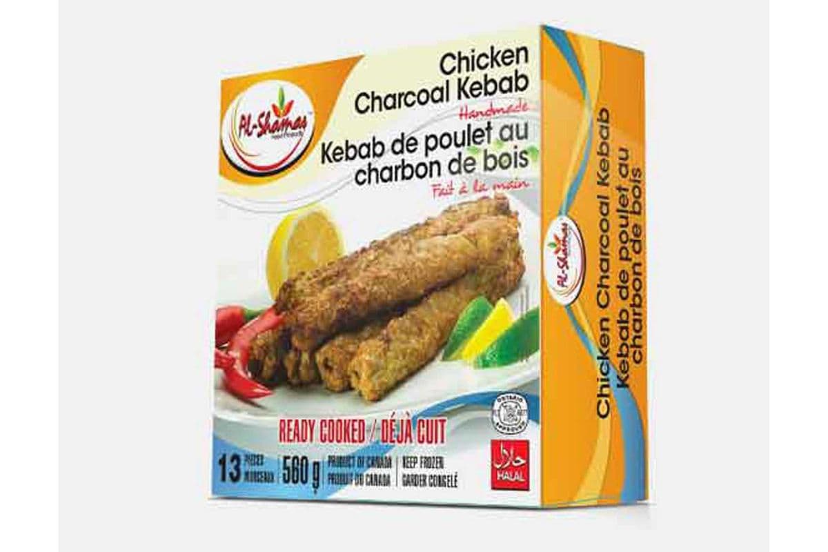 Al Shamas Chicken Charcoal Kabab (13 pcs)