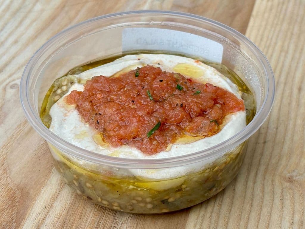 Roasted Eggplant - 8oz