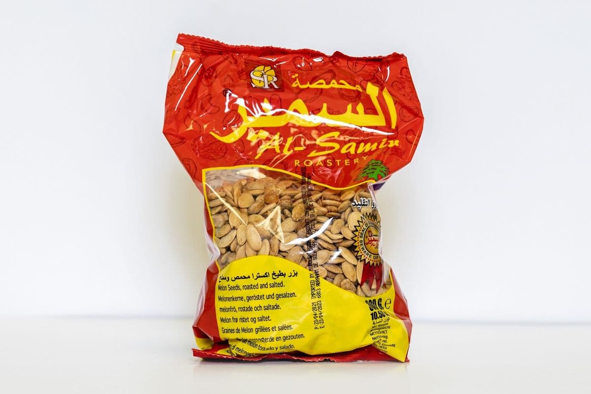 Melon Seeds (300 g)