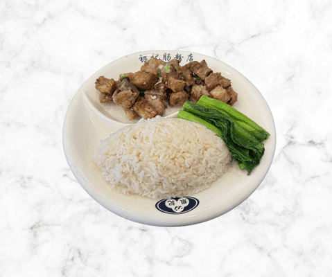 Pork Ribs in Black Bean Sauce with Rice P04 / 豆豉芋头蒸排骨飯 P04