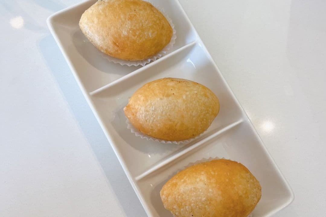 D20. Deep-fried Glutinous Rice Dumpling 咸水角