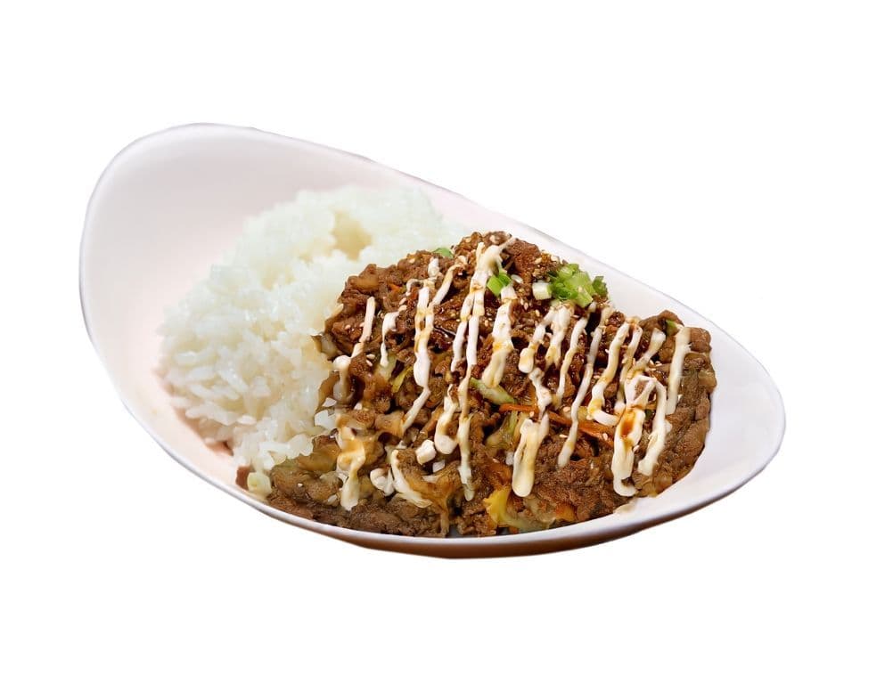 Beef Bulgogi Over Rice | 불고기 덮밥