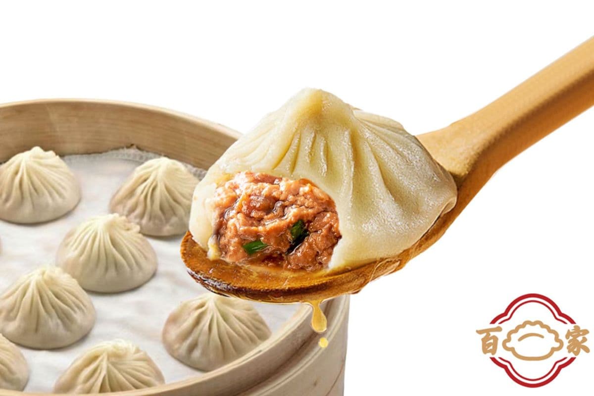 13. Xiaolongbao au porc juteux sucré / Sweet Juicy Pork Xiaolongbao/ 甜肉小笼包